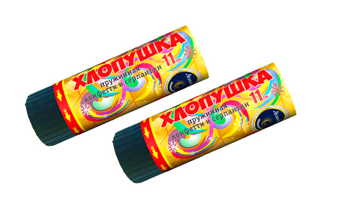  Пружинная хлопушка 11см с конфетти и серпантином  в Кропоткине