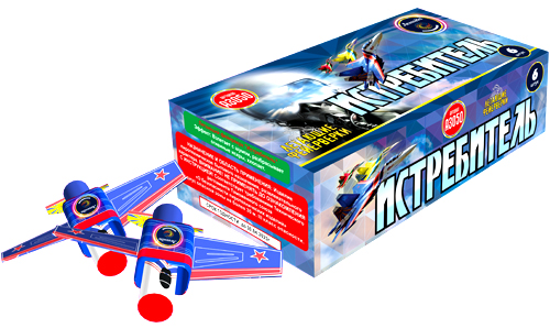  Летающие фейерверки Истребитель  в Кропоткине