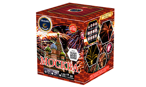  Батарея салютов Москва  в Кропоткине